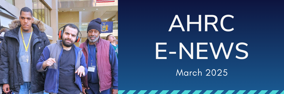 AHRC eNews March 25 Header